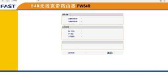 路由器设置入口？（漏油器怎么设置）