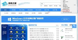 lE缓存是什么？（ie缓存目录）