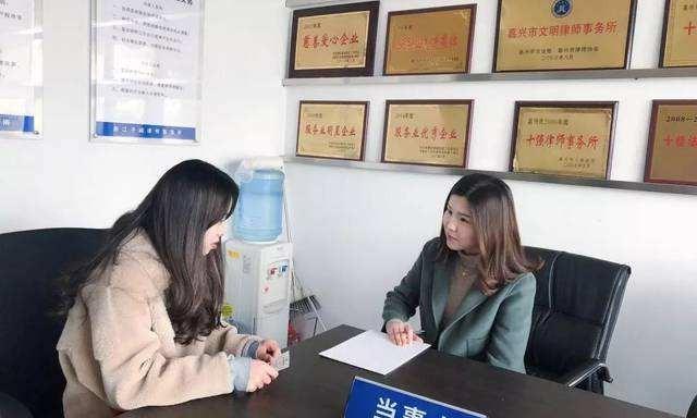 去律师事务所咨询要钱吗？（律师会见一次收费500元）