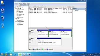 c盘有空间但是提示磁盘空间不足？（c盘空间小）