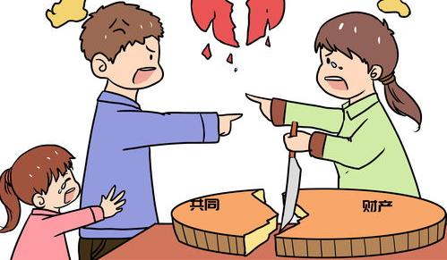 民法典2021婚姻规定房产分配条文？（离婚财产如何分割新婚姻法2021）