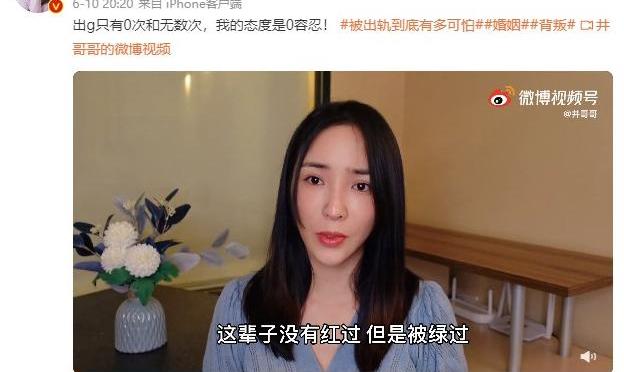 相光耀现状_相光耀