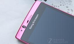 索爱lt18i手机怎么样（索尼爱立信lt18i怎么样）