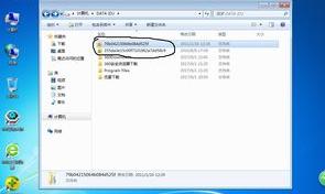 win7旗舰版 64位的基础上如何装双系统（XP）（win7下安装xp双系统）