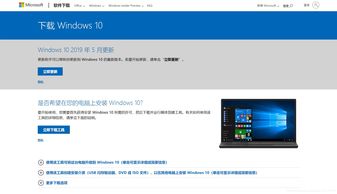 如何用boot重装系统？（怎么样重装系统）