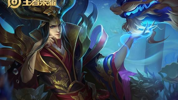 东皇太一出装一打五_东皇太一出装