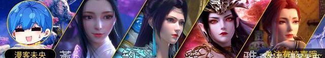 斗破苍穹1纳兰嫣然_斗破苍穹纳兰嫣然被奷