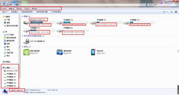 win7怎么进入安全模式（win7恢复出厂后怎么进入安全模式？）