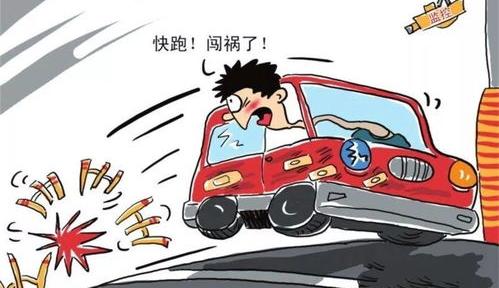 交通肇事逃逸会怎么处罚？（交通肇事逃逸怎么处罚）