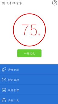 桌面上的图标不见了怎么办？（图标不见了）