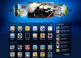 GFlvE是什么品牌的手机？（基伍手机怎么样）