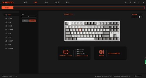 CF怎么跳箱子？哪些按键技巧，帮忙说下，谢谢了？（cf跳箱子）