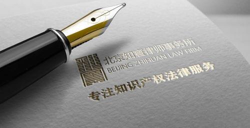 外观专利侵权一般赔几万（外观专利侵权一般赔多少钱）