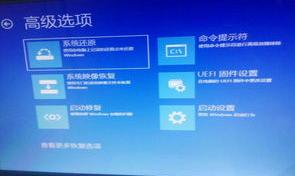 电脑关不了机是怎么回事（为什么我的电脑关不了机）