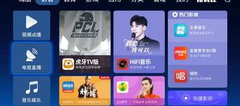 文章app下载哪个好？（什么文章软件好）