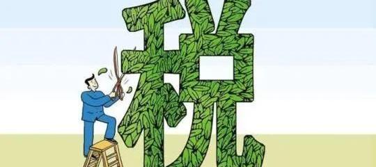 一般纳税人企业所得税税率多少？（100到300万交多少企业所得税）