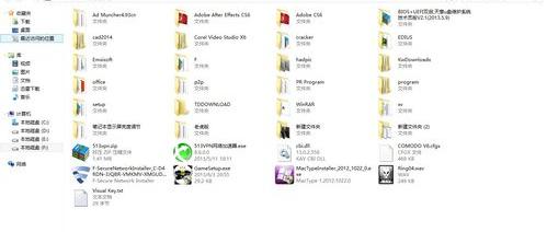 任务管理器中找不到启动项怎么关？（任务管理器打不开了）