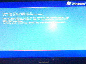 电脑如何开机的详细步骤？（电脑开机死机）