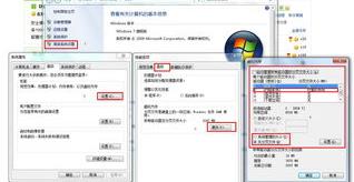 计算机开发中什么是初始化？（初始化）