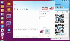 淘宝旺旺在那里下载？（安装阿里旺旺）