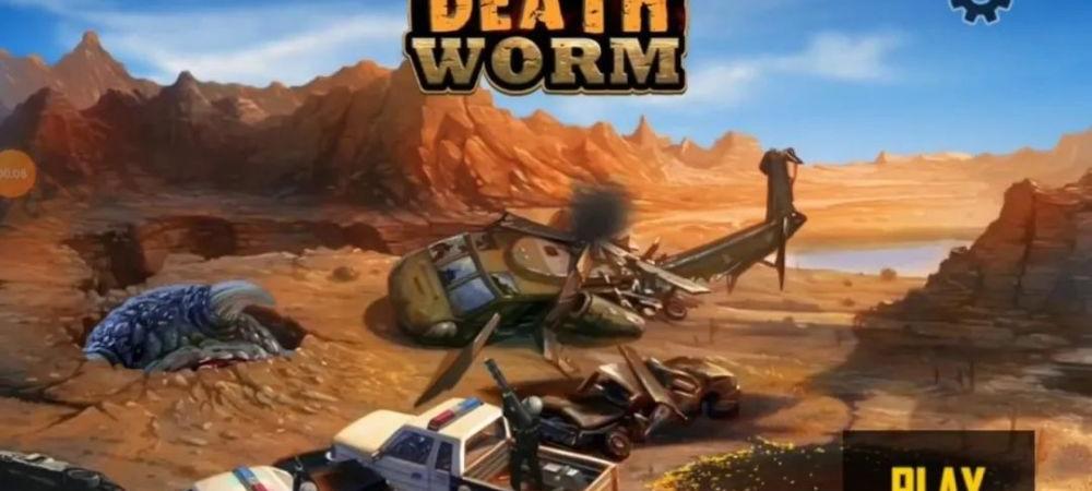 deathworm trophy（deathworm）