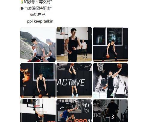 曾凡博曾凡日什么关系（曾凡博）