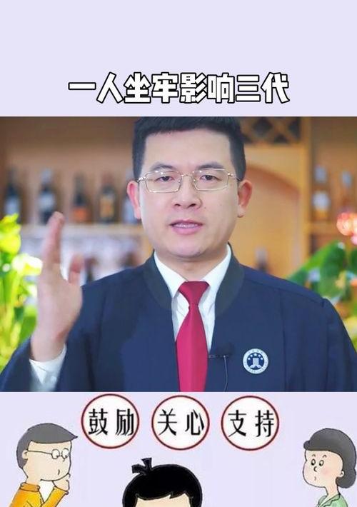 万历年间兵部尚书都有谁？ 一人坐牢三代不能从政