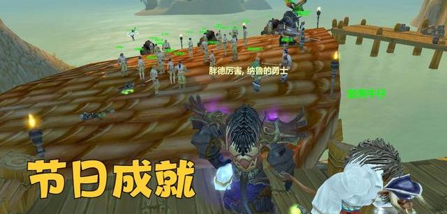 血帆海盗帽子任务_血帆海盗