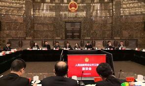 请问怎样给最高人民法院网投稿？（最高人民法院官网）