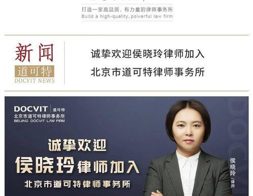 在哪里可以查询律师资质（全国律师事务所查询平台）