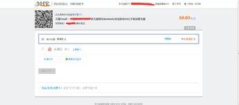 怎么样在淘宝网买东西？（怎样在淘宝网上买东西）
