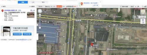 工商注册号查询系统？（工商局官网查询系统）