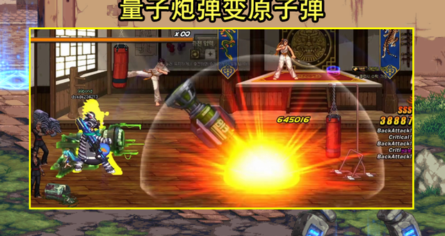 dnf最强武器排行榜_dnf最强武器