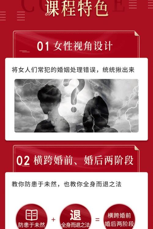 2021新婚姻法哪三条净身出户？（四种人离婚净身出户）