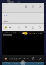 硬盘里的东西删不掉怎么办？（东西删不掉怎么办）