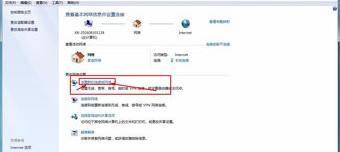 怎样在Win7系统中搭建Web服务器（win7配置web服务器）