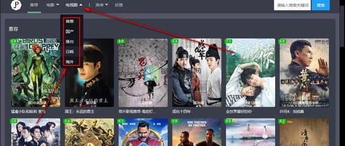 万能电影播放器？（电影播放器推荐）