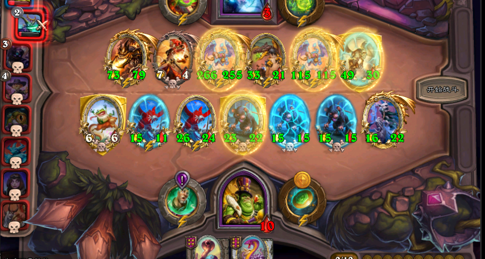 跳跳蛙的做法_跳蛙