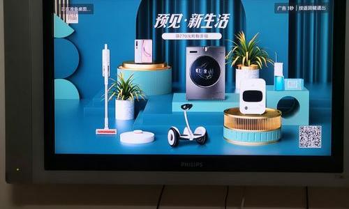 电脑亮屏不显示桌面？（开机没有桌面）