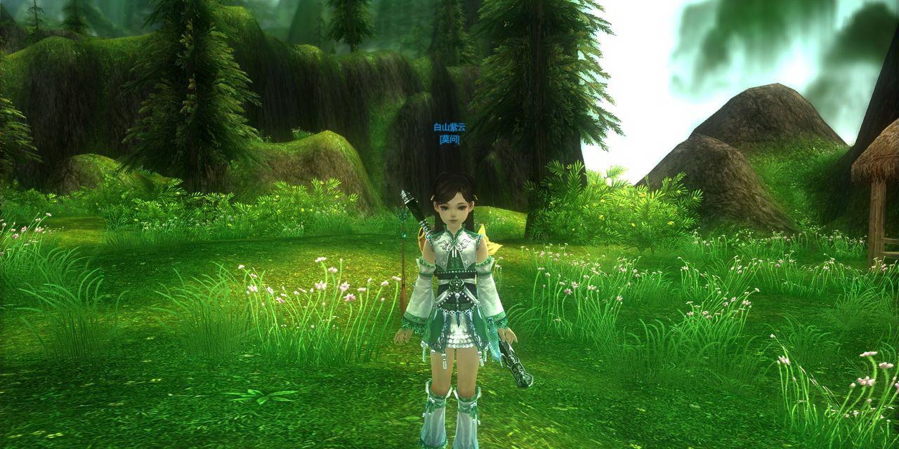 气纯 紫霞_紫霞纯阳