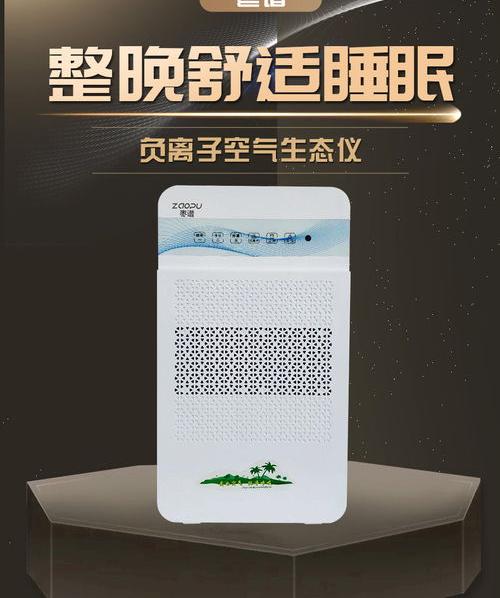 是等离子好，还是液晶好呢？（等离子好还是液晶好）