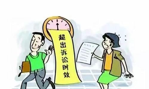 2021民典法欠债多久要求强制执行？（欠款不还2021新执行办法）