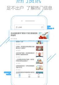 社保交了在哪里查询？（社保查询）
