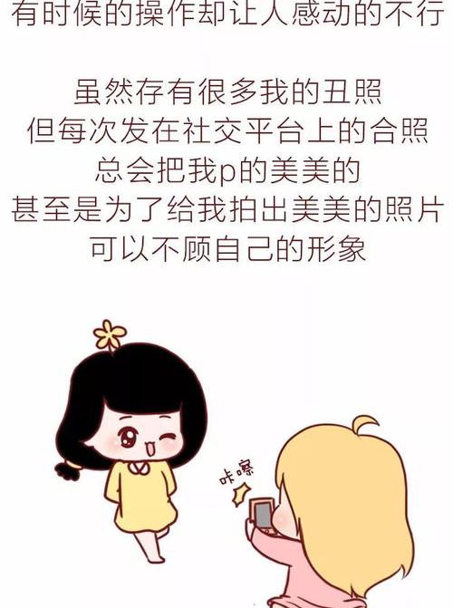 感情破裂的10个标准（感情破裂的10个标准）