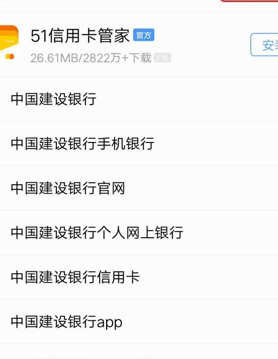 网上银行怎么买外汇的（网上银行怎么买外汇）