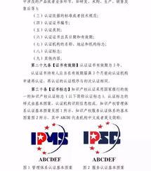 国家专利局专利查询官网？（国家知识产权专利网）