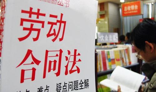 哺乳假2022年新规定？（劳动合同法2022年新规定）