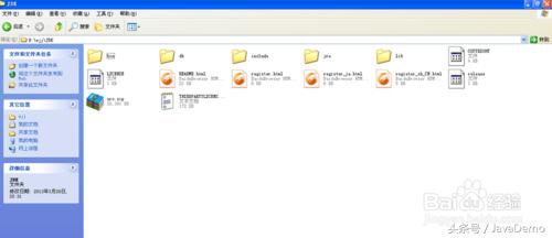 java 环境变量（java设置环境变量）