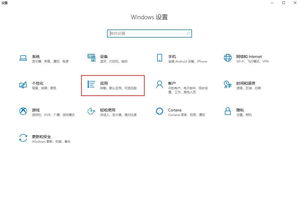 系统启动项（系统启动项怎么设置）