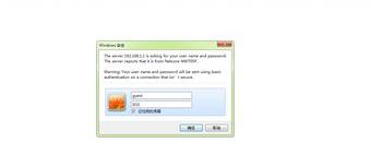 外接显示器连接可能受限怎么解决？（192.168.1.253打不开）